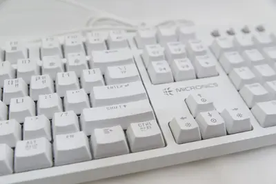 Best Gaming Keyboards 2026
