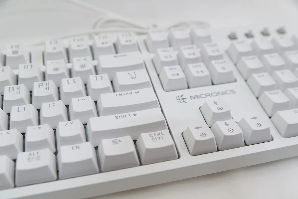 Best Gaming Keyboards 2026